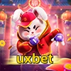 Logo da uxbet